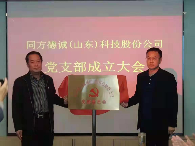 微信图片_20211225125104.jpg