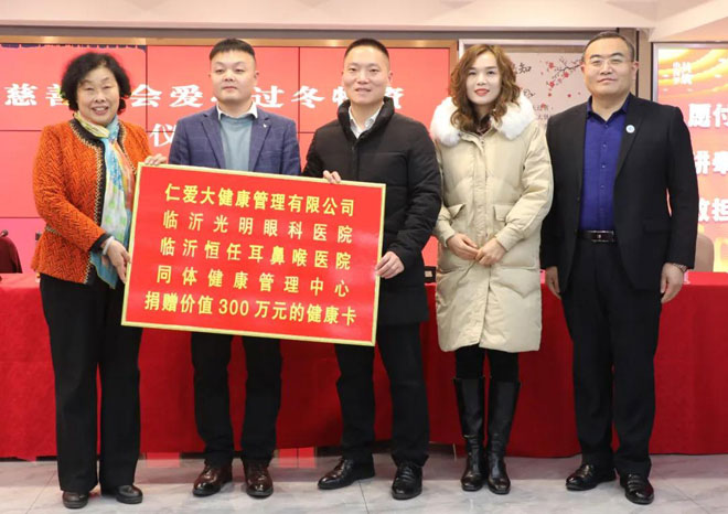 微信图片_20211226075226.jpg