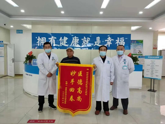 微信图片_20211226075236.jpg