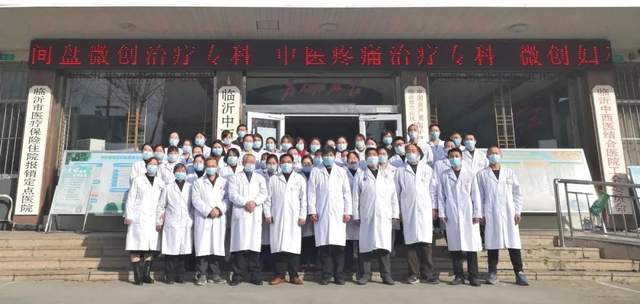 微信图片_20210202175653.jpg 微信图片_20210202175653.jpg