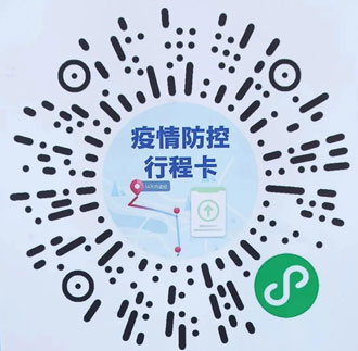 微信图片_20210206224539.jpg