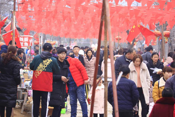 微信图片_20210209211126.jpg
