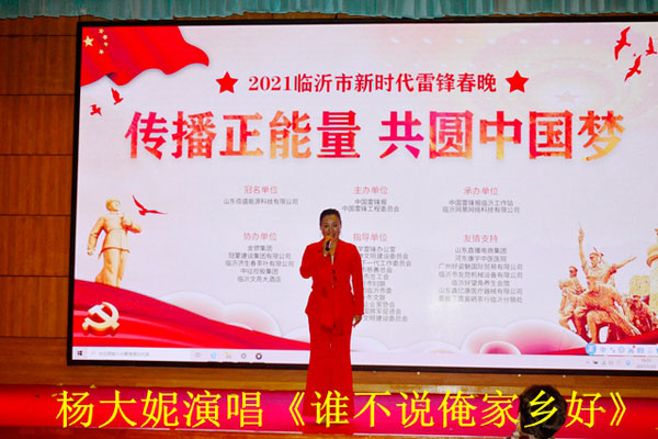 b81325637879111530414N2.jpg