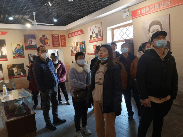 微信图片_20210217162643.jpg