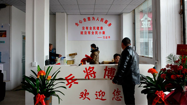 12554197_5_副本.jpg 12554197_5_副本.jpg