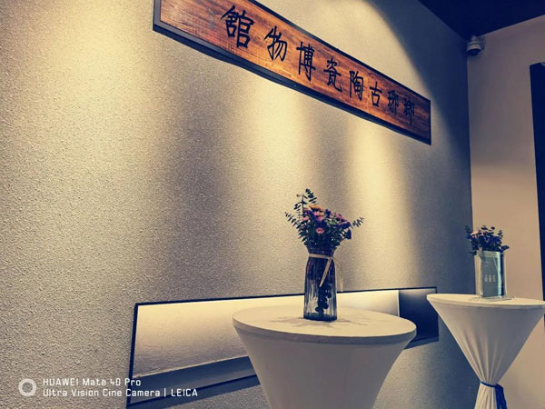 微信图片_20210307194107.jpg