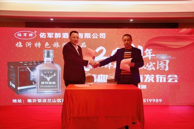 微信图片_20210314223930.jpg 微信图片_20210314223930.jpg