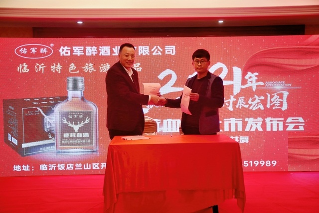 微信图片_20210314223934.jpg 微信图片_20210314223934.jpg