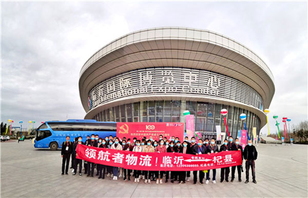 微信图片_20210318144842.jpg
