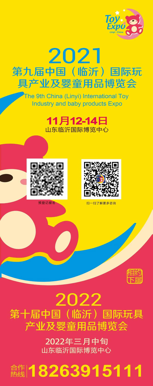 微信图片_20210323193649.jpg