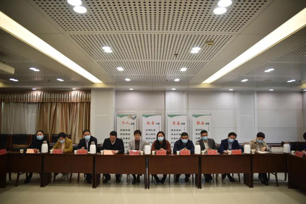 微信图片_20210325193223.jpg