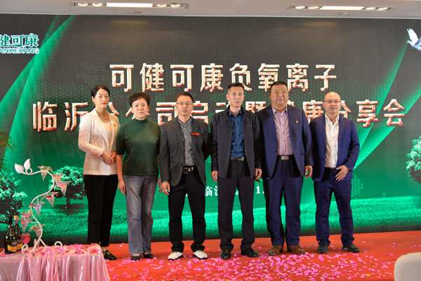 微信图片_20210329094051.jpg