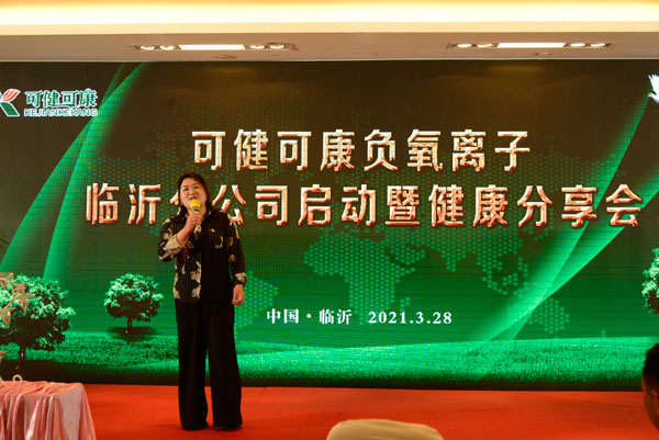 微信图片_20210329094140.jpg