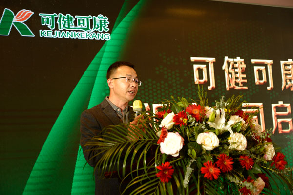 微信图片_20210329094109.jpg 微信图片_20210329094109.jpg