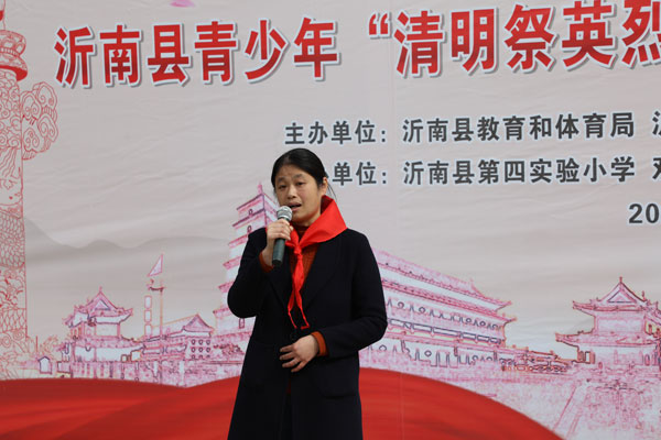 微信图片_20210331191648.jpg 微信图片_20210331191648.jpg