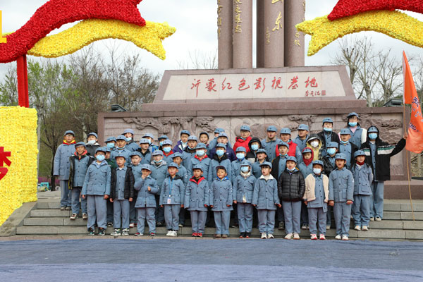 微信图片_20210404083020.jpg