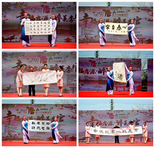 微信图片_20210412192917.jpg 微信图片_20210412192917.jpg