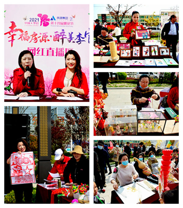 微信图片_20210412192931.jpg 微信图片_20210412192931.jpg