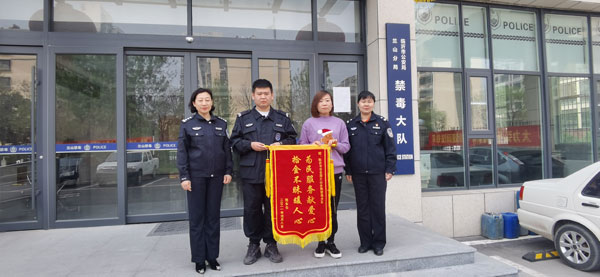微信图片_20210413210550.jpg