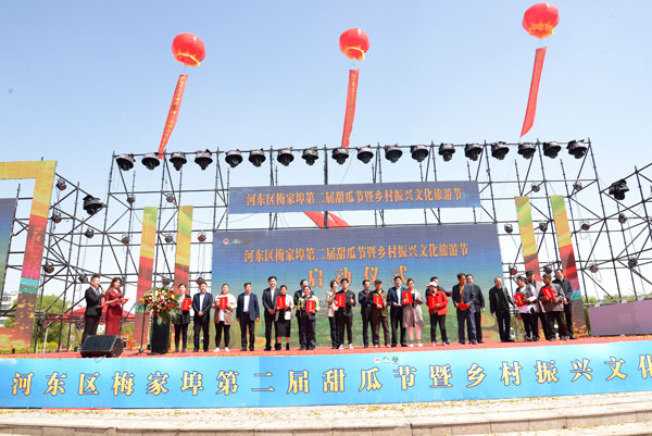 微信图片_20210418060659.jpg
