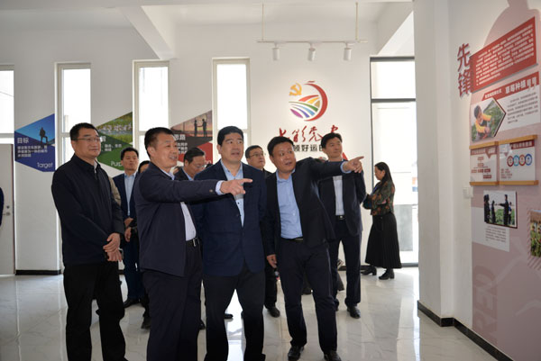 微信图片_20210418060840.jpg