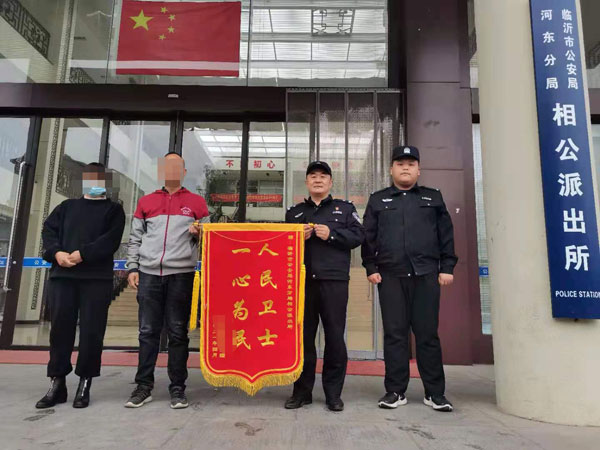 微信图片_20210422174141.jpg