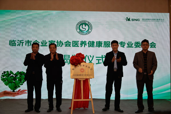 微信图片_20210425132435.jpg