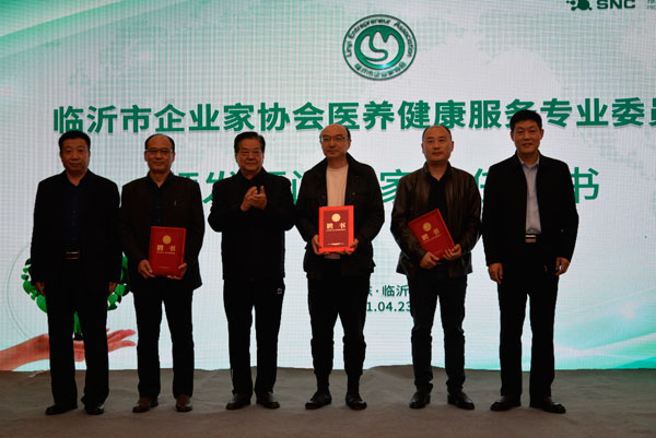 微信图片_20210425132519.jpg