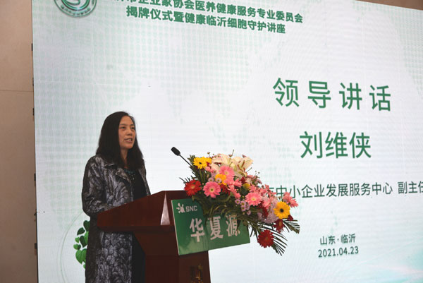微信图片_20210425131712.jpg 微信图片_20210425131712.jpg