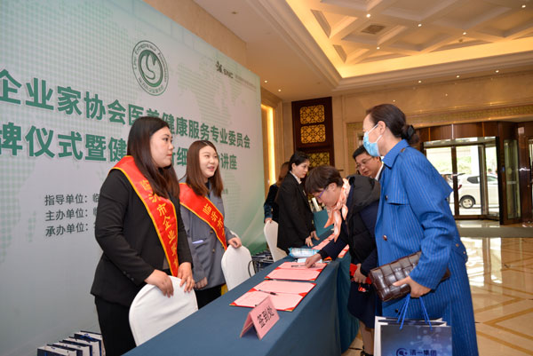 微信图片_20210425131908.jpg 微信图片_20210425131908.jpg