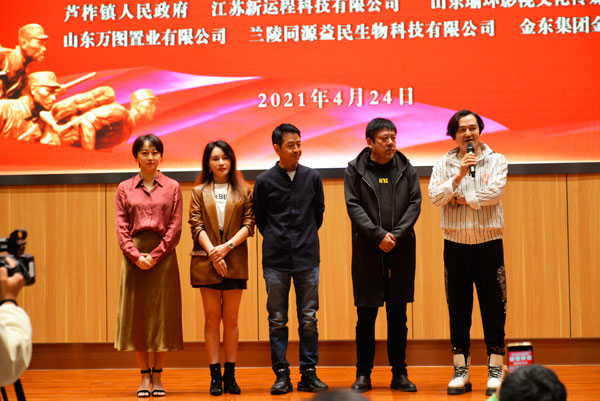 微信图片_20210425140349.jpg
