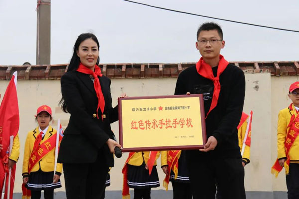 微信图片_20210426203138.jpg