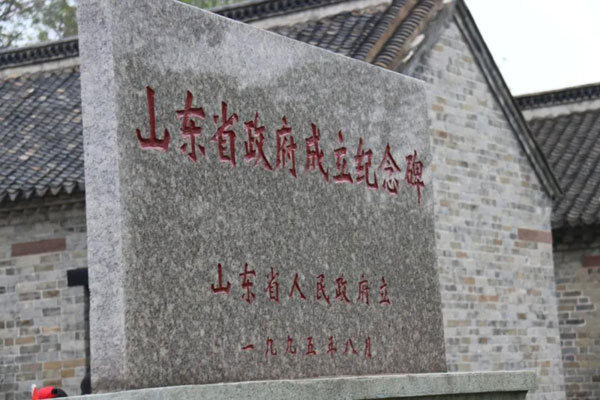 微信图片_20210426203229.jpg