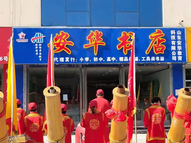 微信图片_20210503191337.jpg