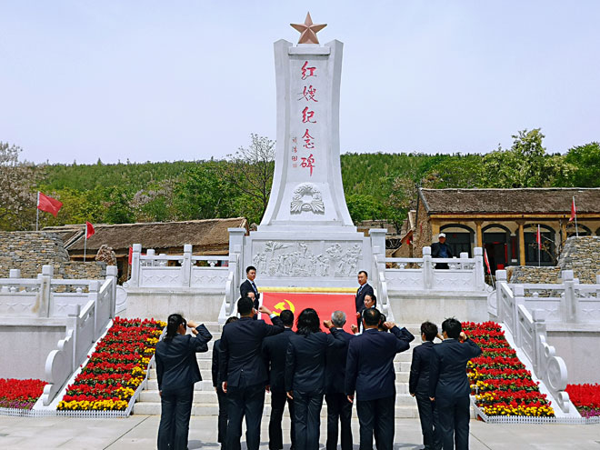 微信图片_20210506205523.jpg