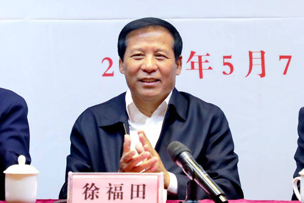 微信图片_20210508203335.jpg 微信图片_20210508203335.jpg