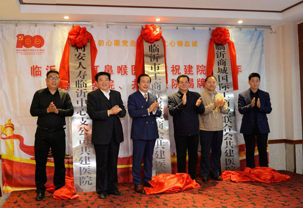 微信图片_20210508203417.jpg 微信图片_20210508203417.jpg