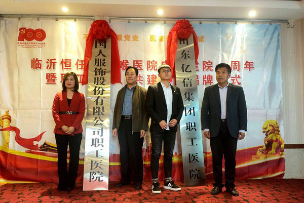 微信图片_20210508203422.jpg 微信图片_20210508203422.jpg