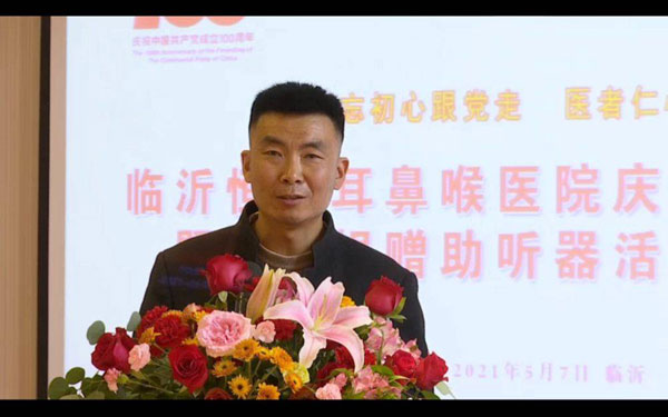 微信图片_20210508203439.jpg 微信图片_20210508203439.jpg