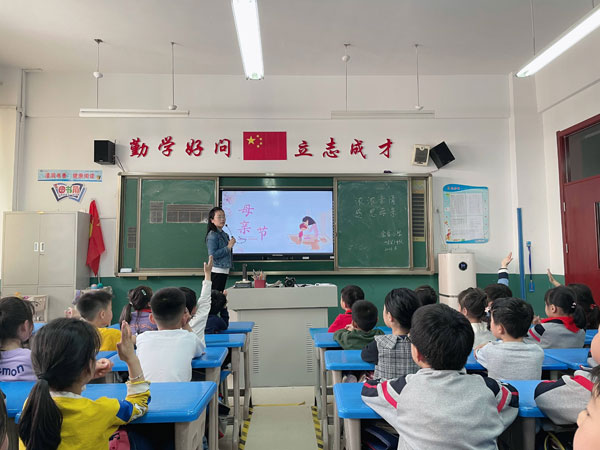 微信图片_20210509205224.jpg