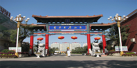 微信图片_20210511211937.gif