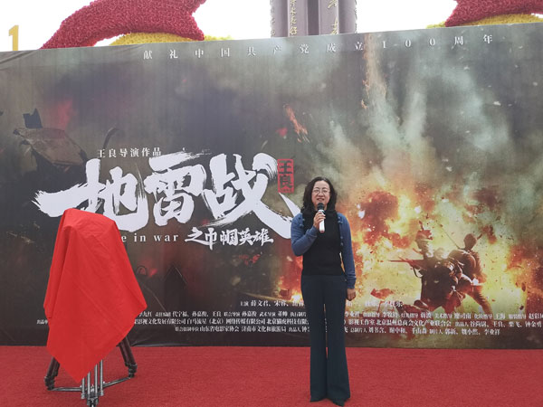 微信图片_20210522215643.jpg