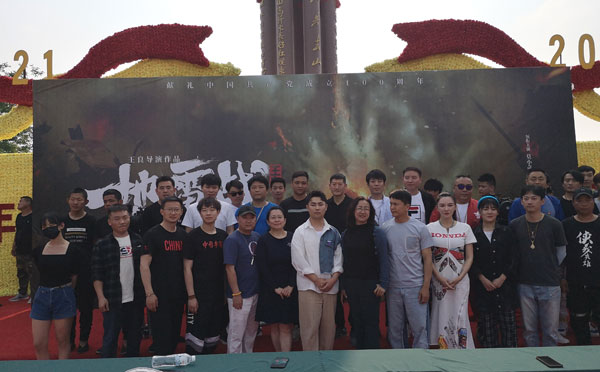 微信图片_20210522215705.jpg