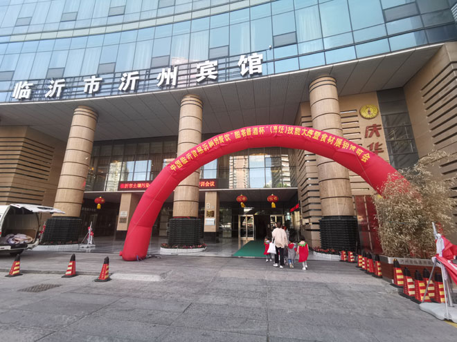微信图片_20210529204946.jpg 微信图片_20210529204946.jpg