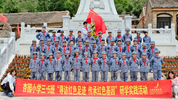 微信图片_20210601165241.jpg