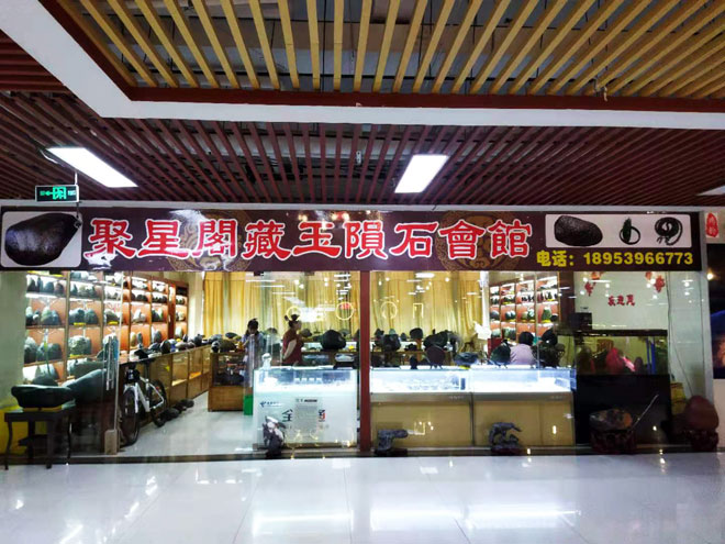 微信图片_20210608100500.jpg