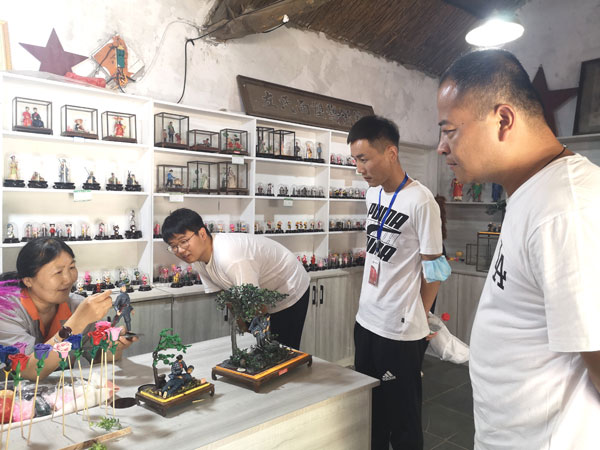 微信图片_20210612205046.jpg