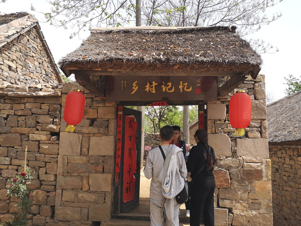 微信图片_20210612205131.jpg