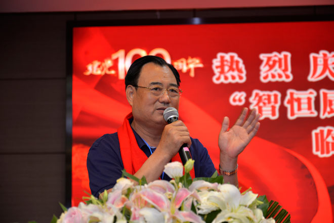 微信图片_20210613182947.jpg