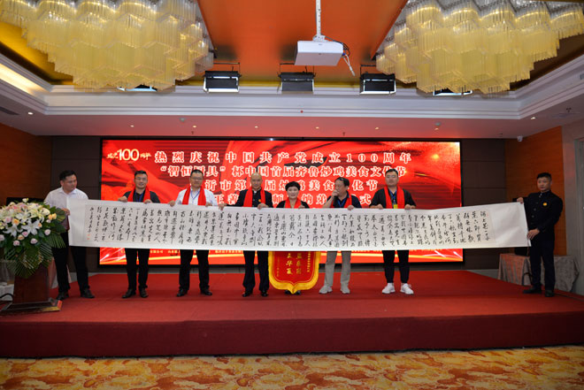 微信图片_20210613183005.jpg
